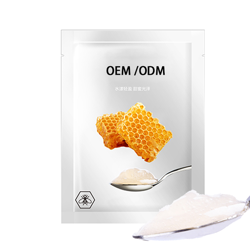 NK_广州源头OEM加工贴牌 补水保湿面膜OEM