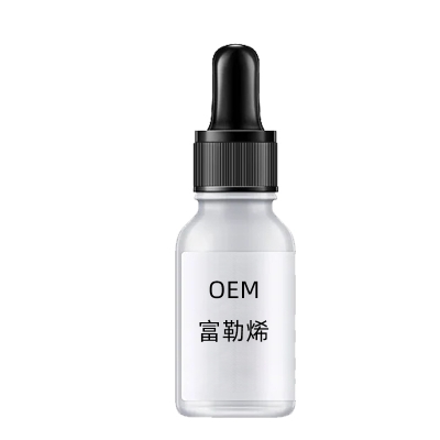 NK_富勒烯精华液OEM