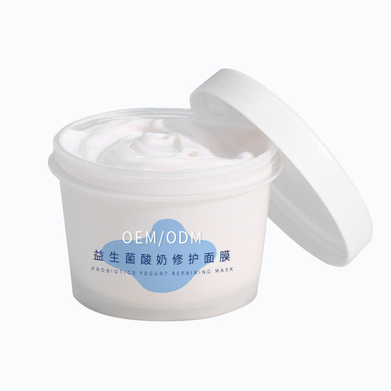 NK_益生菌酸奶面膜OEM