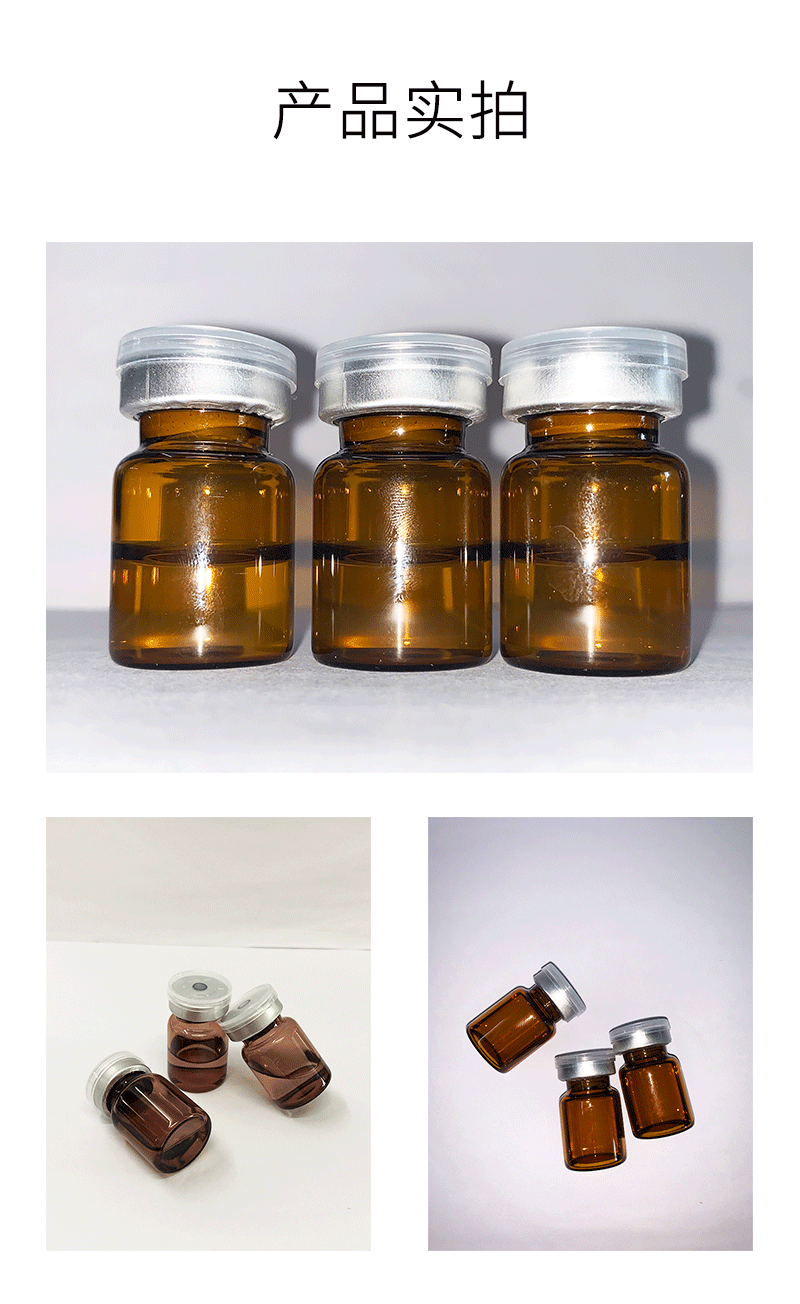 NK_V提拉 ST嫒美提 OEM定制加工贴牌 面部精雕