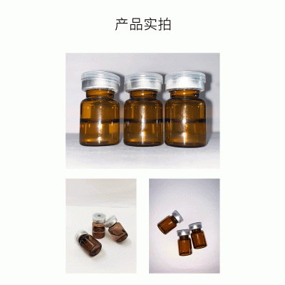 NK_V提拉 ST嫒美提 OEM定制加工贴牌 面部精雕