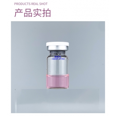 NK_谷胱甘肽+传明酸外泌体精华_水光动能素