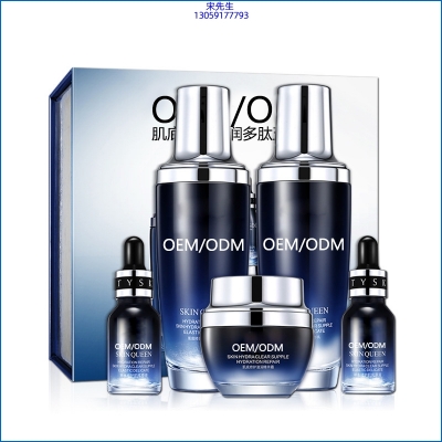 NK_肌底修护滋润多肽五件套