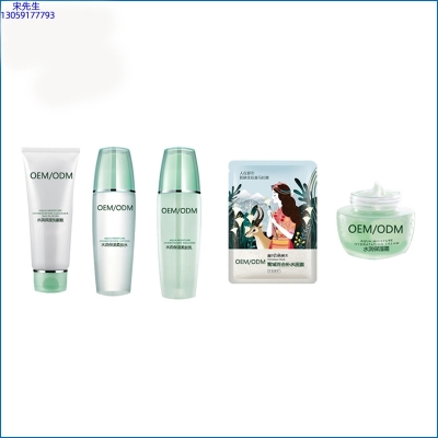 NK_补水保湿化妆品套装