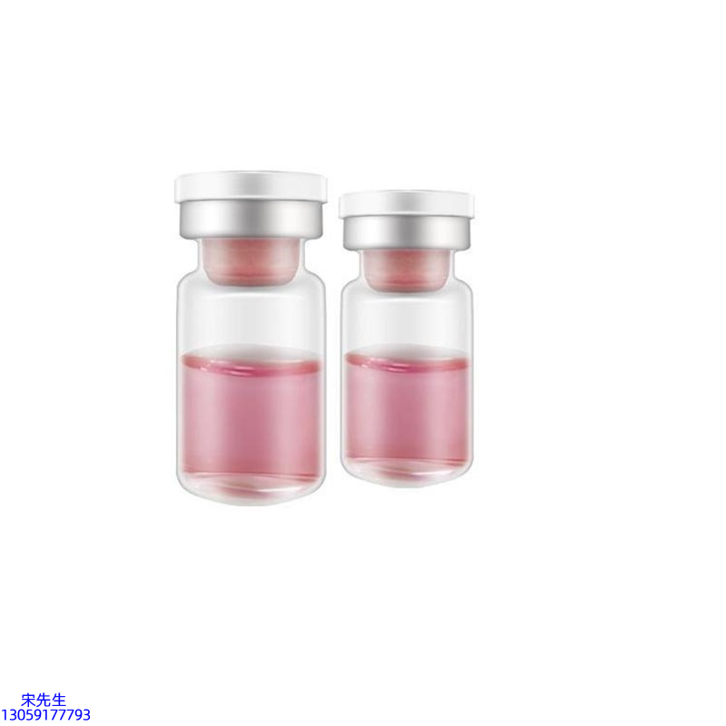 NK_水光动能素OEM代加工贴牌