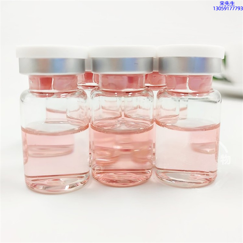 NK_水光动能素贴牌