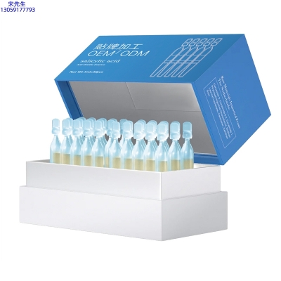 NK_水杨酸控油焕采次抛精华液
